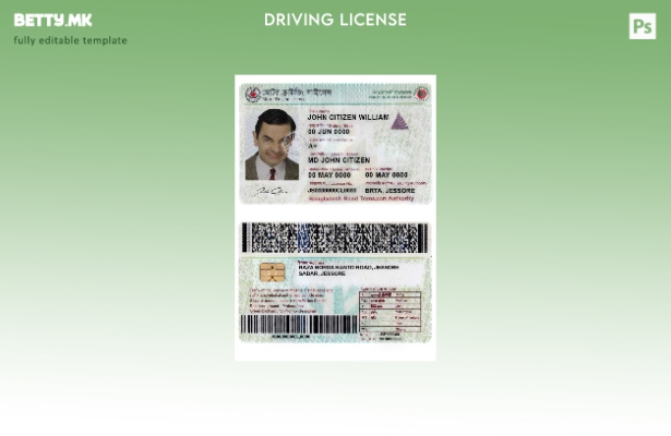 Шаблон за верзија на DL во модерен стил на Бангладеш 1